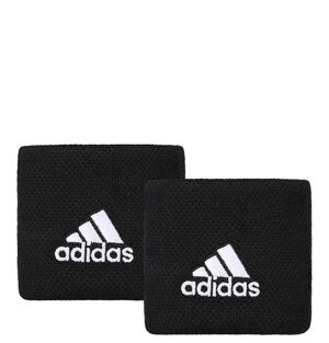 Schweißbänder, 2er-Pack, Baumwoll-Anteil, Logo bei Karstadt Sports Online