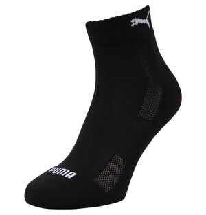 Sportsocken "Quarter", 2er-Pack, Mittelfußstütze bei Karstadt Sports Online