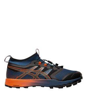 Laufschuhe "FujiTrabuco PRO", Trail, für Herren, blau/orange, 42 1/2 bei Karstadt Sports Online