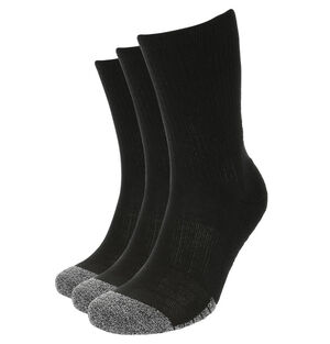 Socken "UA Heatgear", 3er-Pack, geruchshemmend, gepolstert, 42-47 bei Karstadt Sports Online