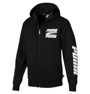 Sweatshirt "Rebel Bold Hooded Jacket TR", für Herren bei Karstadt Sports Online