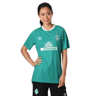 Heimtrikot SV Werder Bremen, 2019/20, grün, S bei Karstadt Sports Online