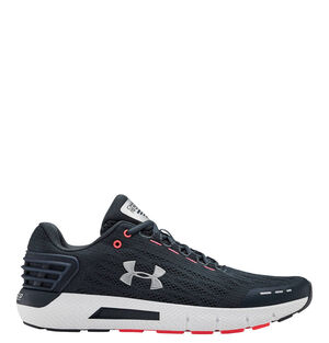 Laufschuhe "UA Charged Rogue", Neutral, für Herren, anthrazit, 43 bei Karstadt Sports Online