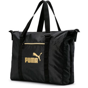 Sporttasche Core, schwarz bei Karstadt Sports Online
