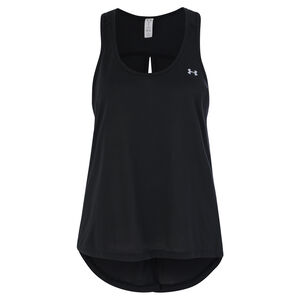 Tank-Top "Whisperlight", atmungsaktiv, schnelltrocknend, für Damen, schwarz, M bei Karstadt Sports Online