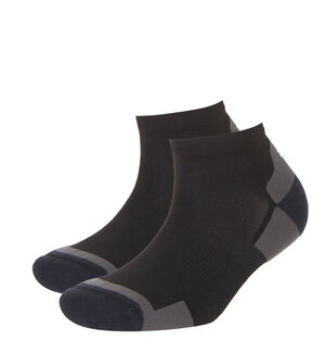 Laufsocken, 2er-Pack, Komfortbund, elastisch, atmungsaktiv bei Karstadt Sports Online