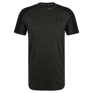 HeatGear® T-Shirt "MK-1 Emboss", thermoregulierend, schnelltrocknend, für Herren, khaki, L bei Karstadt Sports Online