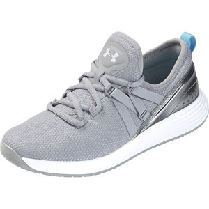 Damen Fitnessschuh Breathe Trainer, grau, 37 1/2 bei Karstadt Sports Online