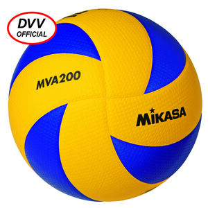 Indoor Volleyball MVA 200, lila/gelb, Größe 5 bei Karstadt Sports Online