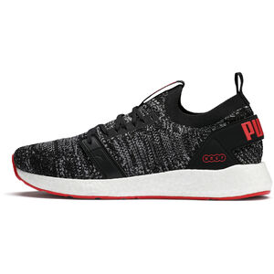 Sportschuhe "NRGY Neko Engineer Knit", Strick-Obermaterial, Comfort Technologie , für Herren, grau/anthrazit, 45 bei Karstadt Sports Online