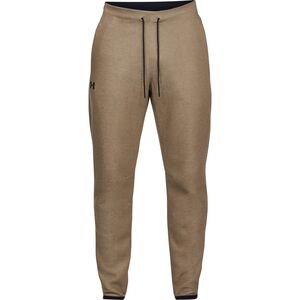 Herren Trainingshose Unstoppable Move Light, braun, XL bei Karstadt Sports Online