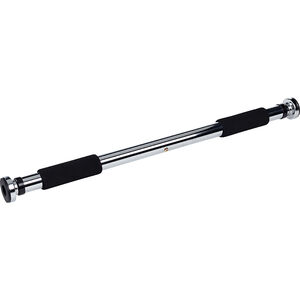 Türreck 63cm - 100cm bei Karstadt Sports Online