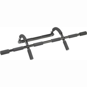 Multireck, schwarz bei Karstadt Sports Online