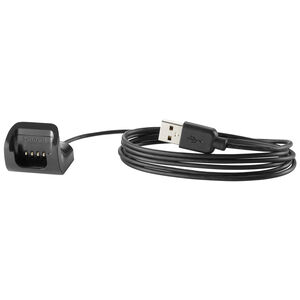 USB-Dockingstation für GPS-Uhr "Runner" + "Multi-Sport", schwarz bei Karstadt Sports Online