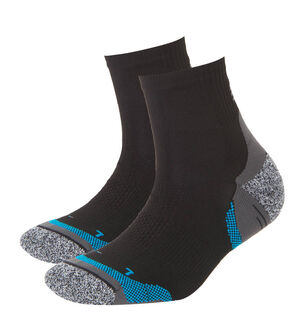 Laufsocken, 2er-Pack, Komfortbund, Achillessehnen-Schutz bei Karstadt Sports Online