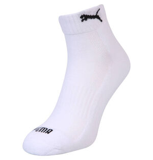 Sportsocken "Quarter", 2er-Pack, gepolsterte Sohle, Baumwollmix, weiß, 39-42 bei Karstadt Sports Online