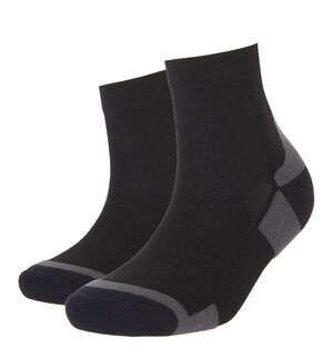 Laufsocken, atmungsaktiv, elastisch, Achillessehnen-Schutz bei Karstadt Sports Online