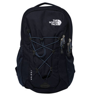 Rucksack "Jester", Synthetik, Board-Halterung, 29 l, Laptopfach, Netztaschen, navy bei Karstadt Sports Online