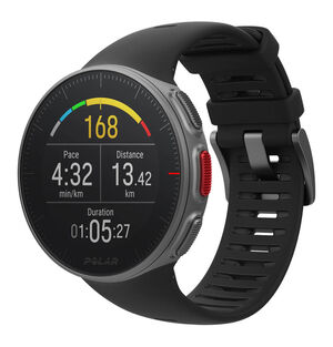 Polar Vantage V HR ‐ Profi‐Multisportuhr, wasserdicht, inklusive Polar H10 Herzfrequenz‐Sensor bei Karstadt Sports Online