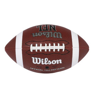 Football "18 NFL Official Bulk JR", Gummi bei Karstadt Sports Online